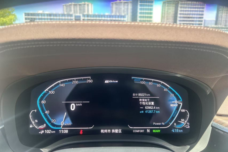 宝马5系新能源 2020款 里程升级版 530Le 豪华套装中控内饰15