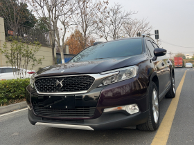 DS 6 2016款 1.6T 雅致版THP160