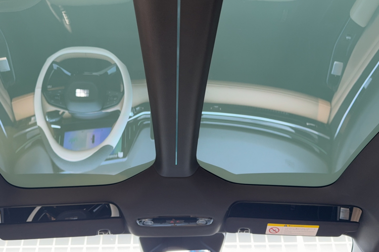 吉利银河 银河L6 2023款 125km 星舰局部细节22