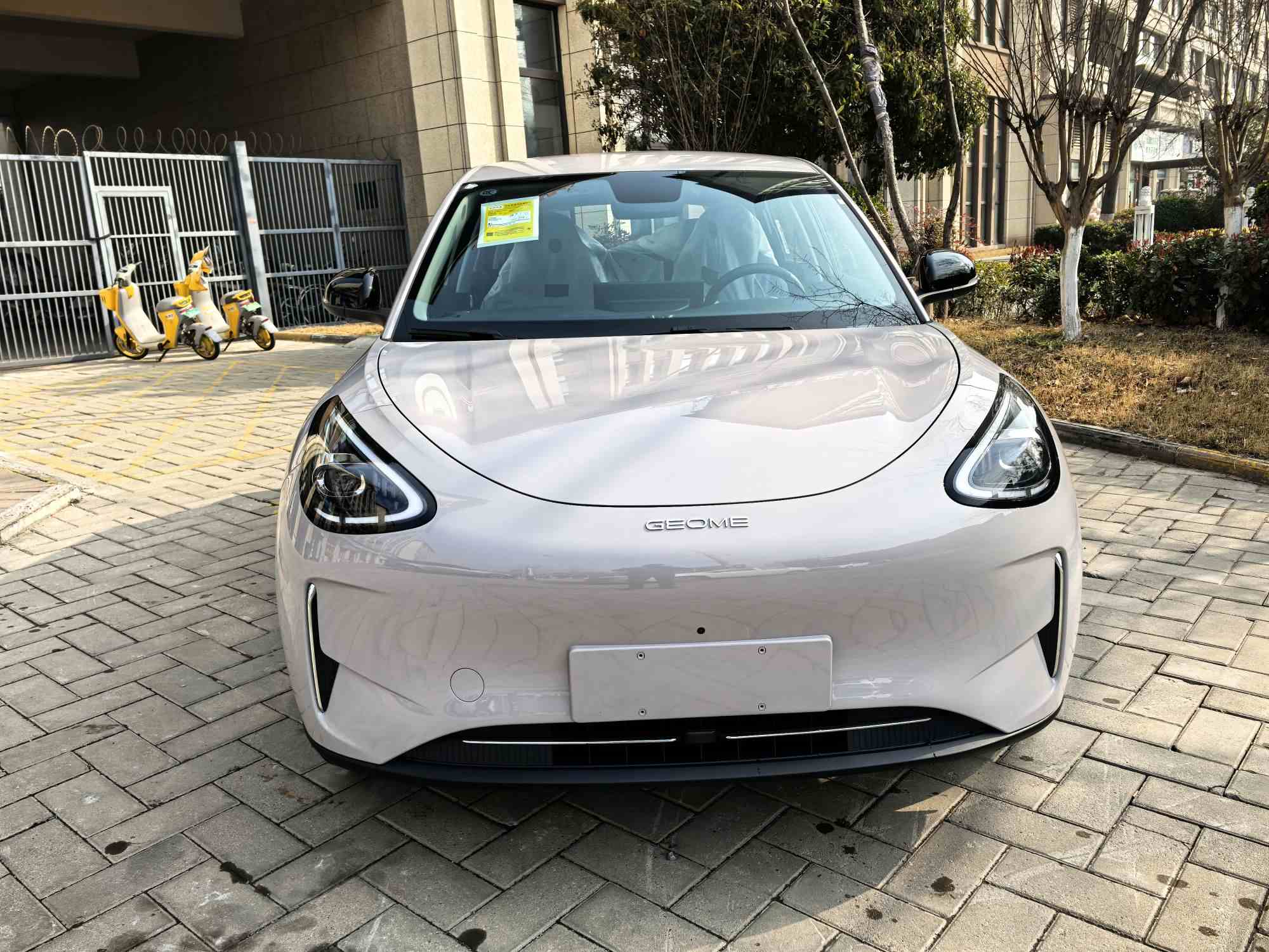 吉利银河 星愿 2026款 310km 梦想版(2)