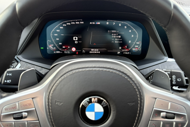 宝马X5 2022款 改款 xDrive 30Li 尊享型M运动套装中控内饰15