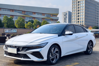 现代 伊兰特 2023款 1.5L CVT LUX尊贵版
