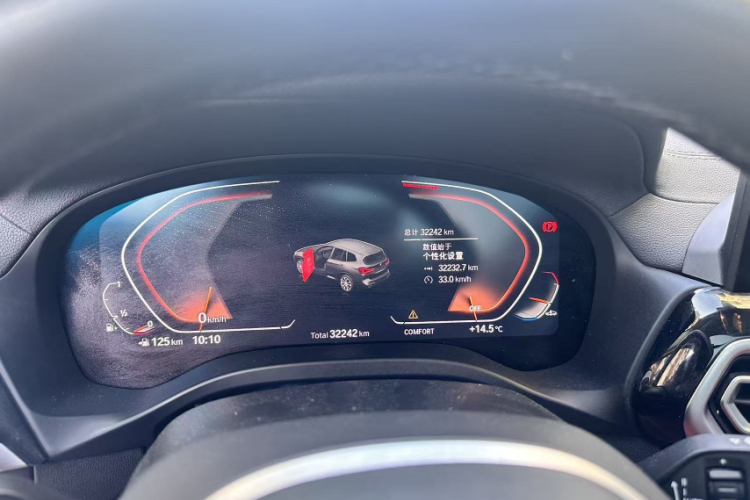 宝马X3 2022款 改款 xDrive25i M运动套装中控内饰15