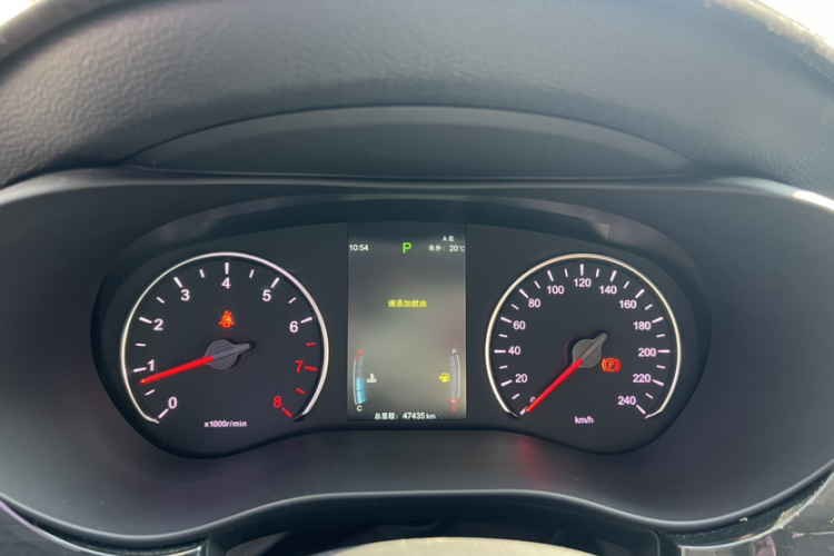 比亚迪 宋MAX 2019款 1.5T 自动智联睿逸天窗型 7座 国VI中控内饰15