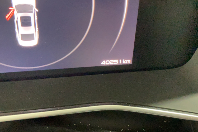 吉利汽车 星瑞 2021款 2.0TD 豪华型中控内饰15