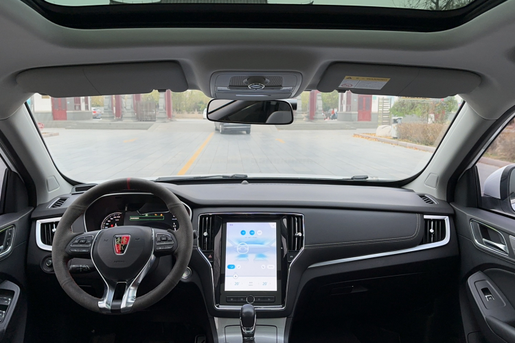 荣威RX5 2020款 20T 自动Ali智联网超越智臻版局部细节22