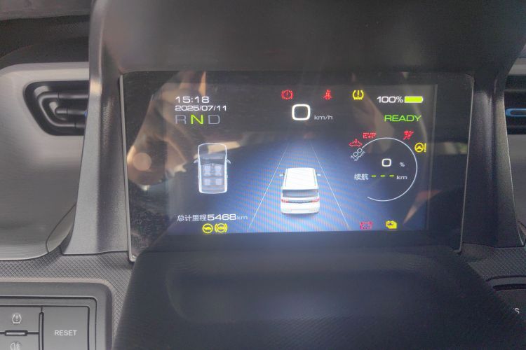 五菱汽车 宏光MINIEV 2022款 自在款 磷酸铁锂中控内饰15