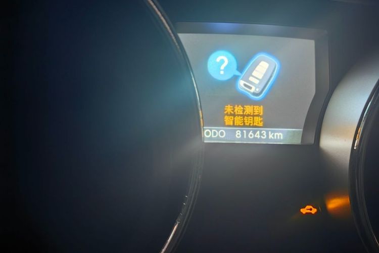 现代 索纳塔 2015款 经典 2.0L 自动豪华版中控内饰15