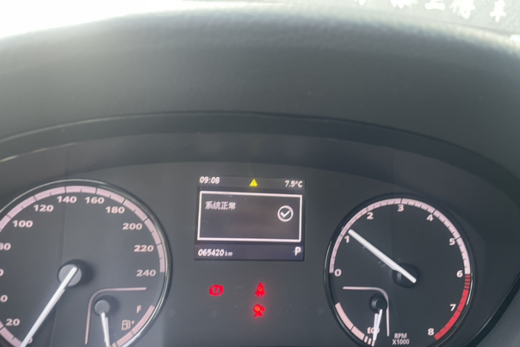 观致3 2016款 都市SUV 1.6T 自动致悦型中控内饰15