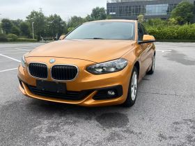 宝马1系 2017款 118i 时尚型