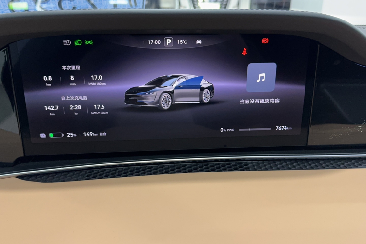 鸿蒙智行 享界S9 2024款 纯电 Ultra 四驱旗舰版中控内饰15