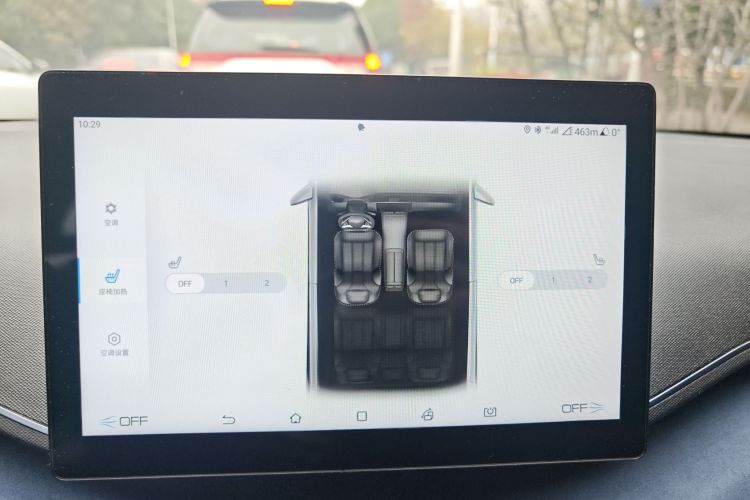 比亚迪 海鸥 2025款 305km 自由版中控内饰7006