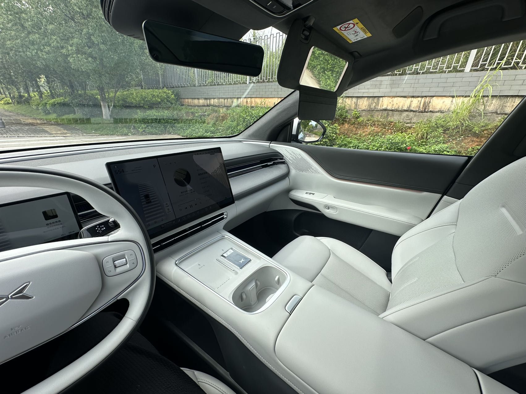 小鹏G6 2025款 625 长续航 Max 旗舰版