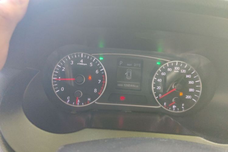 陆风X7 2016款 2.0T 全景尊贵版中控内饰15