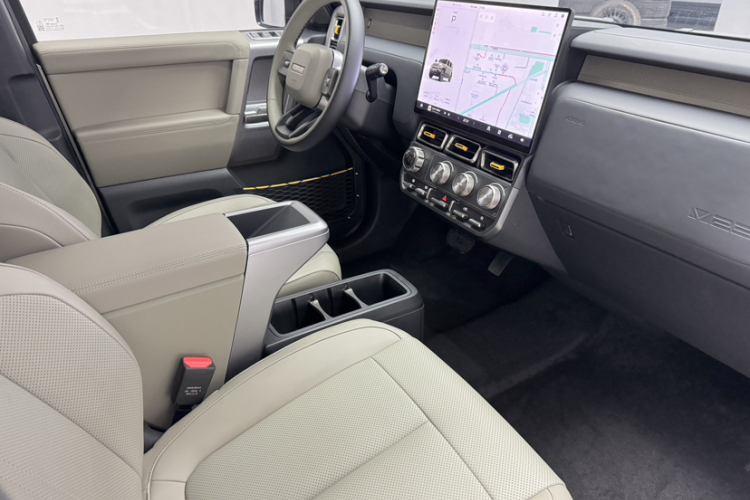奇瑞iCAR V23 2025款 501四驱智驾版中控内饰7006