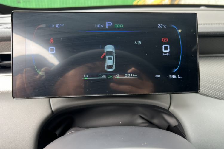 比亚迪 秦PLUS 2025款 DM-i 智驾版 55KM领先型中控内饰15