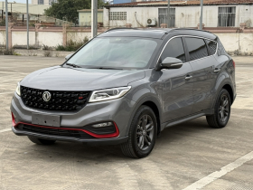 东风风光 风光580 2021款 ☆星版 1.5T 自动豪华型