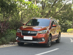 启辰T70 2018款 2.0L CVT睿趣版