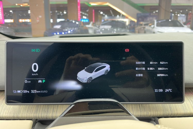 蔚来ET7 2024款 75kWh 行政版中控内饰15