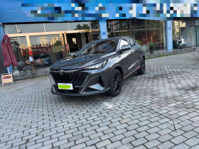 长安X5 PLUS 2024款 1.5T DCT先锋型