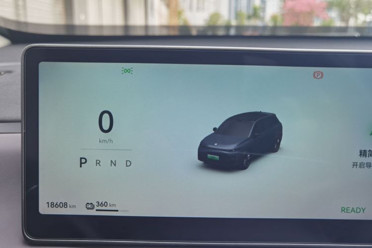 零跑汽车 零跑C10 2024款 530激光雷达版中控内饰15