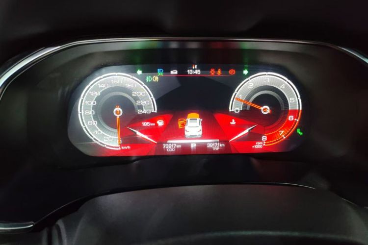 哈弗H6 2020款 2.0GDIT 自动GT劲擎版中控内饰15