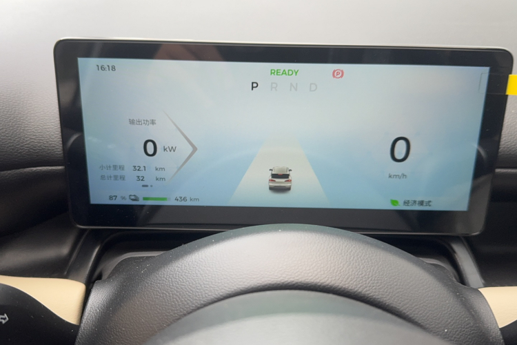 五菱汽车 五菱缤果PLUS 2024款 510km 五座版中控内饰15