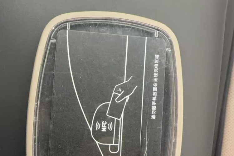 比亚迪 海豚 2023款 420km 自由版中控内饰7008