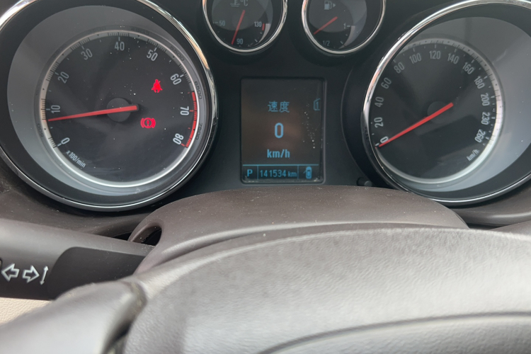 别克 君威 2015款 2.0L 领先时尚型中控内饰15