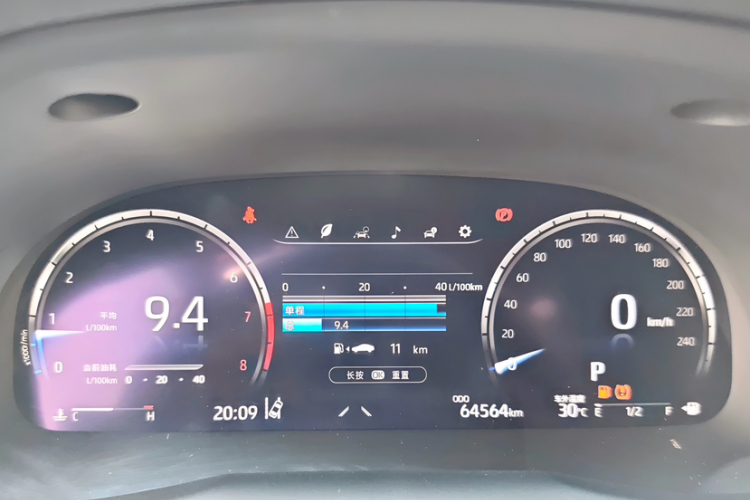 丰田 凯美瑞 2021款 2.5G 豪华版中控内饰15