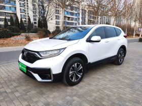 本田CR-V 2021款 240TURBO CVT两驱都市版