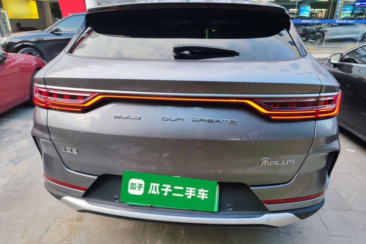 比亚迪 宋PLUS新能源 2021款 DM-i 51KM 尊荣型车身外观6007