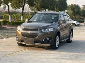 雪佛兰 科帕奇 2015款 2.4L 四驱旗舰版 7座