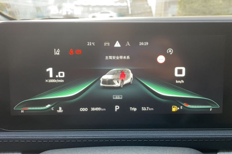 东风风行 风行游艇 2022款 1.5T DCT逐浪版中控内饰15