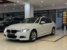 宝马3系 2014款 320i 时尚型