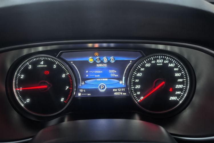 红旗H5 2022款 经典款 改款 1.5T DCT旗韵版中控内饰15