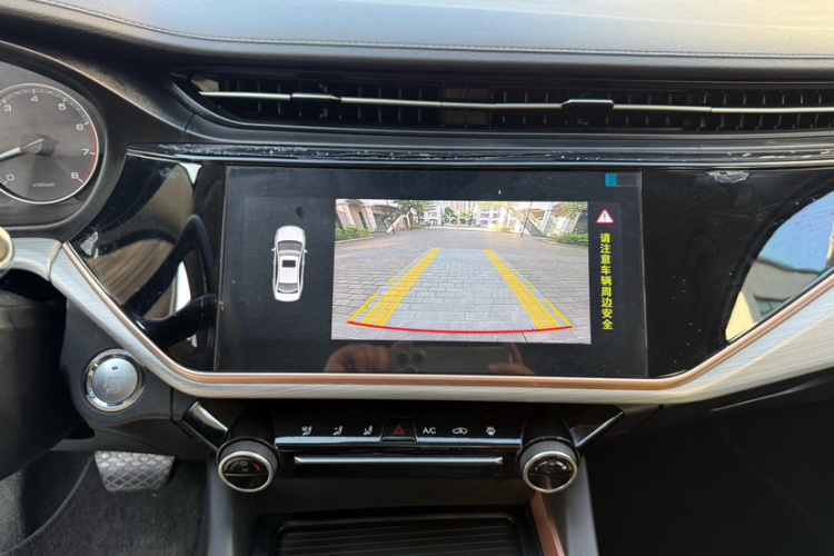 奇瑞 艾瑞泽5 PLUS 2021款 小AI 1.5L CVT型PLUS局部细节16