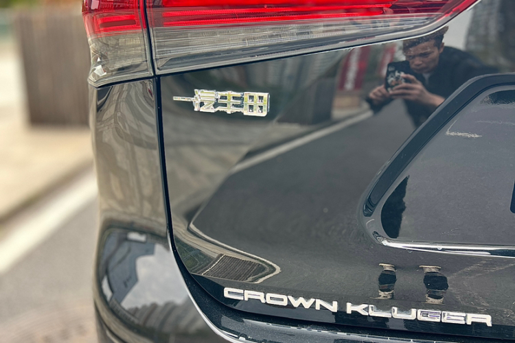 丰田 皇冠陆放 2024款 2.5L HEV四驱豪华版车身外观6011