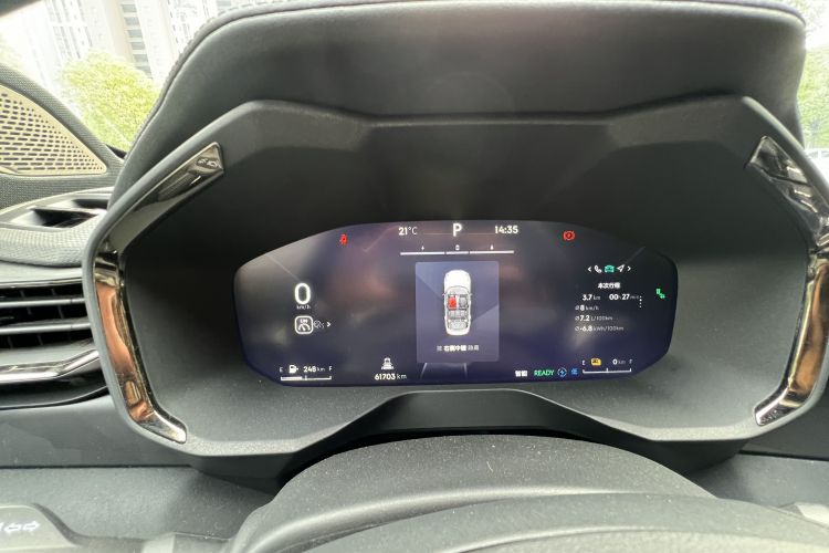 领克01 EM-P 2023款 1.5TD EM-P PM中控内饰15