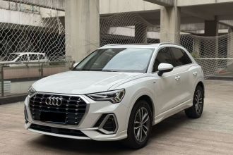 奥迪Q3 2021款 35 TFSI 进取动感型