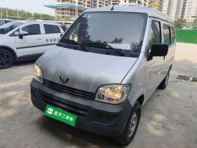 五菱汽车 五菱之光 2023款 1.5L 实用型 5/7座