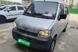 五菱汽车 五菱之光 2023款 1.5L 实用型 5/7座