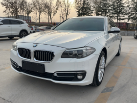 宝马5系 2014款 525Li 豪华设计套装