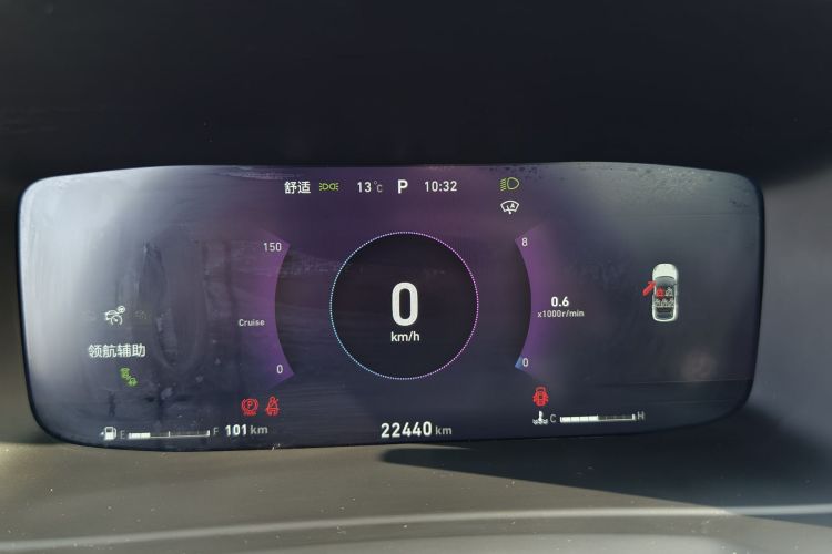 领克06 2023款 Remix 1.5T Shero中控内饰15