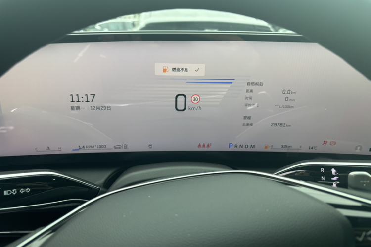 凯迪拉克CT6 2023款 28T 风尚型中控内饰15