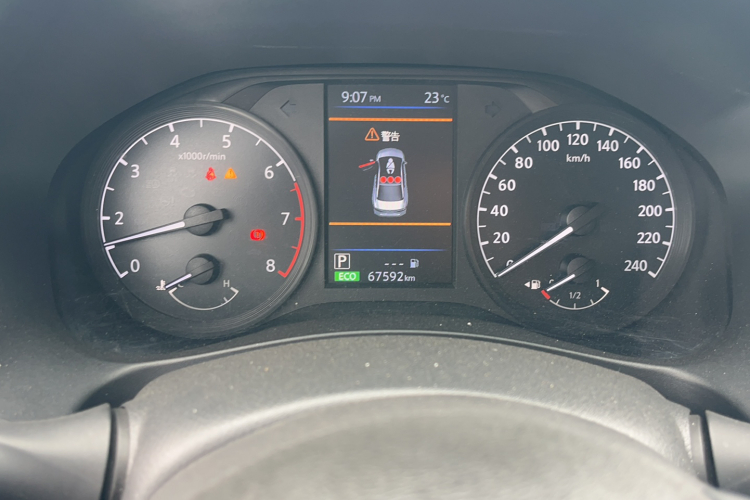 日产 天籁 2021款 2.0L XE 专享版中控内饰15