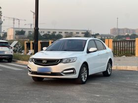 吉利汽车 远景 2019款 升级版 1.5L CVT豪华型 国VI