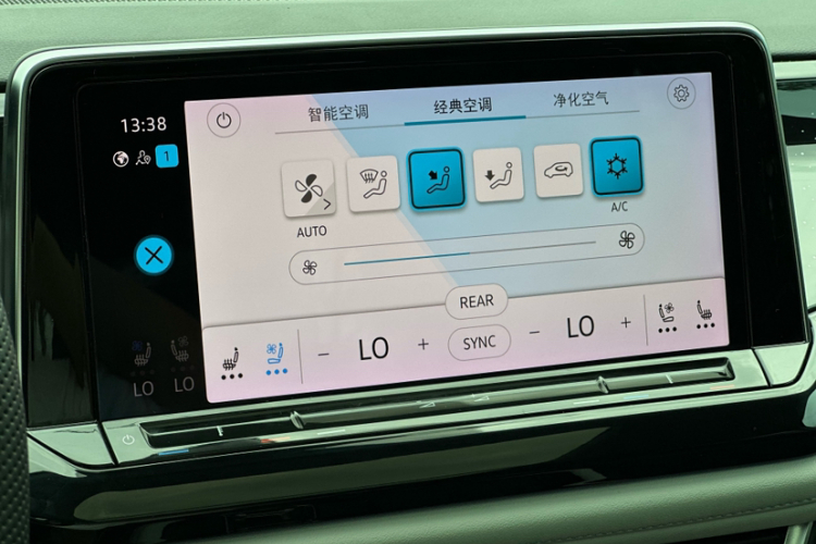 大众 途昂 2021款 380TSI 四驱尊崇旗舰版中控内饰7003