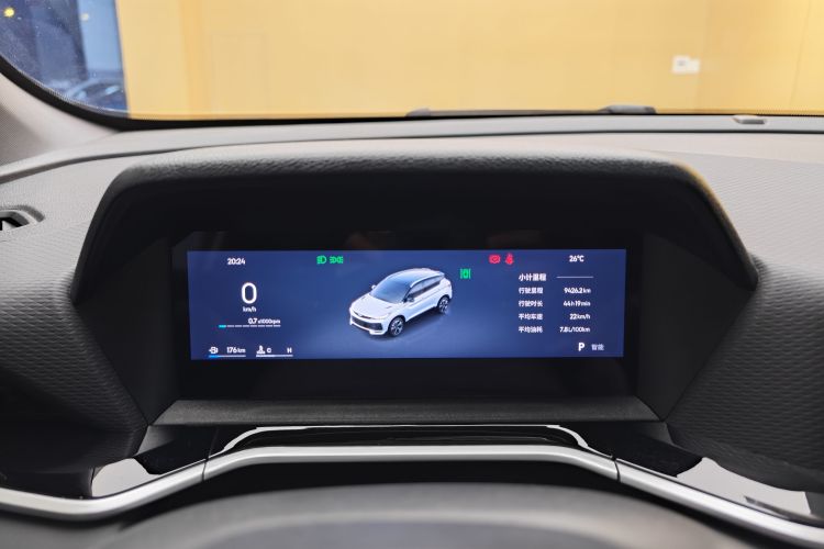 吉利汽车 2025款 缤越L 1.5TD DCT星耀中控内饰15