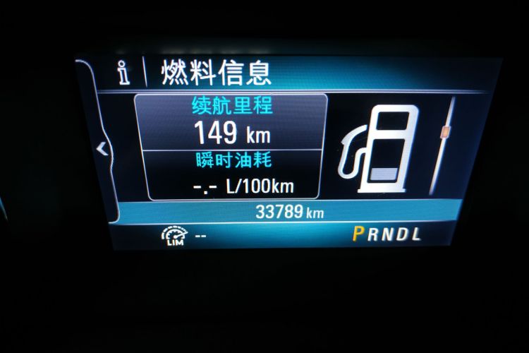 别克 威朗 2018款 三厢 15S 自动领先型中控内饰15